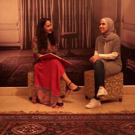 Amina Interv