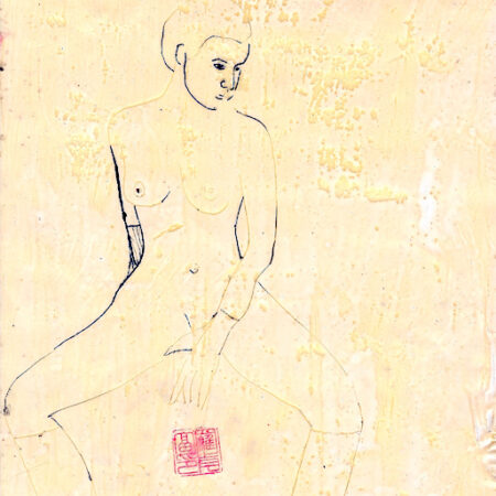 Katharina_Loekenhoff_Apokal-Fortunas_04